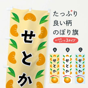 ylR|X360z ̂ڂ ƂÊ݂ڂ FLUH ݂Ek ObYv ył܂+1017~z