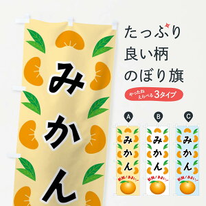 ylR|X360z ̂ڂ ݂̂ڂ FLUJ ݂Ek ObYv ył܂+1017~z