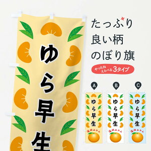 yS360~z ̂ڂ 瑁EB݂̂ڂ FLUU ݂Ek ObYv ył܂+1017~z