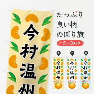 yS360~z ̂ڂ BEB݂̂ڂ FLWT ݂Ek ObYv