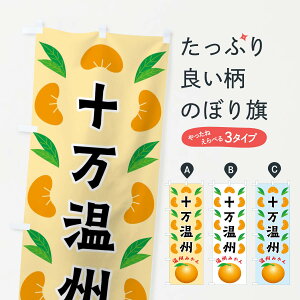 yS360~z ̂ڂ \BEB݂̂ڂ FLW2 ݂Ek ObYv