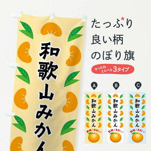 yS360~z ̂ڂ a̎R݂̂ڂ FLWG ݂Ek ObYv