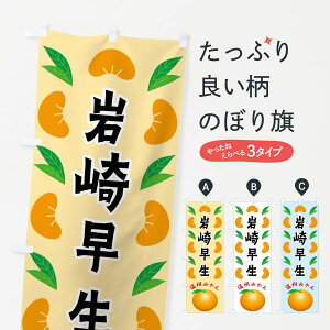 yS360~z ̂ڂ 葁EB݂̂ڂ FLWJ ݂Ek ObYv