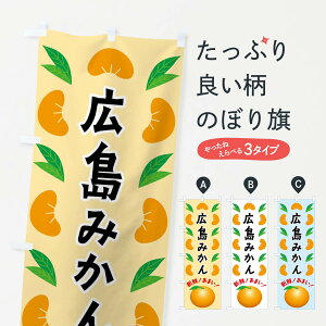 yS360~z ̂ڂ L݂̂ڂ FLW8 ݂Ek ObYv