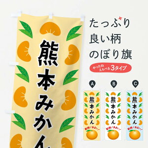 yS360~z ̂ڂ F{݂̂ڂ F9E4 ݂Ek ObYv