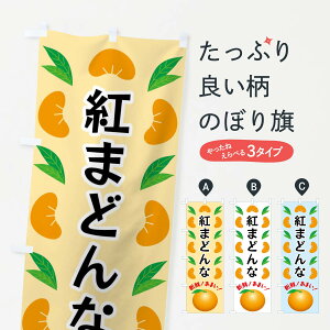 yS360~z ̂ڂ g܂ǂȁÊ݂ڂ F9ET ݂Ek ObYv