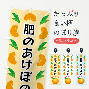 yS360~z ̂ڂ ̂ڂ́EB݂̂ڂ F9EY ݂Ek ObYv