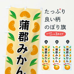 yS360~z ̂ڂ Ŝ݂ڂ F9EE ݂Ek ObYv