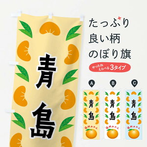 yS360~z ̂ڂ EB݂̂ڂ F9EF ݂Ek ObYv ył܂+1017~z