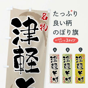 yS360~z ̂ڂ Ìy΂̂ڂ F90C ΁E ObYv