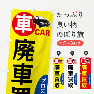 yS360~z ̂ڂ ZtԁER[fBOEԂ̐Ԃ̂ڂ F9T0 ObYv