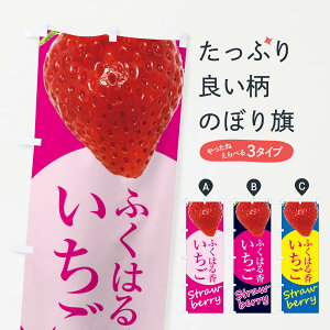 yS360~z ̂ڂ ӂ͂鍁EE䕁EC`Ŝڂ F9Y5 ObYv