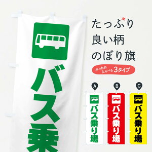 yS360~z ̂ڂ oXEoXEŴڂ F974 qA ObYv ył܂+1017~z