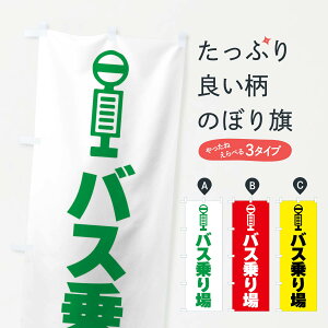 ylR|X360z ̂ڂ oXEoXEŴڂ F97K qA ObYv ył܂+1017~z