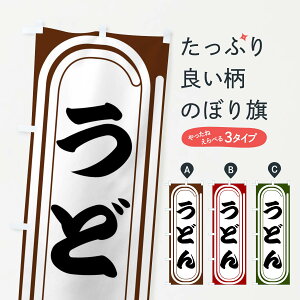 yS360~z ̂ڂ ǂ̂ڂ F91G ObYv