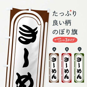 yS360~z ̂ڂ ߂̂ڂ F91J ǂ ObYv