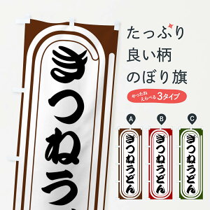 yS360~z ̂ڂ ˂ǂ̂ڂ F91C ObYv