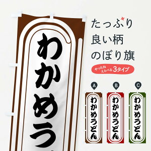 yS360~z ̂ڂ 킩߂ǂ̂ڂ F924 ObYv