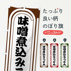 yS360~z ̂ڂ Xύ݂ǂ̂ڂ F92N ObYv