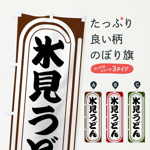 yS360~z ̂ڂ Xǂ̂ڂ F93K ObYv