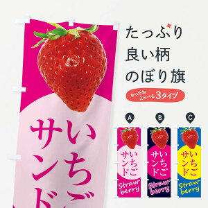 yS360~z ̂ڂ ThEC`SE䕂̂ڂ F9F9 ObYv ył܂+1017~z