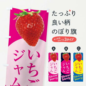 yS360~z ̂ڂ WEC`SE䕂̂ڂ F9FS _Y ObYv