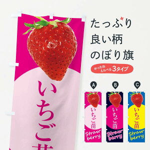 yS360~z ̂ڂ cEC`SE䕂̂ڂ F94H c؁EA ObYv