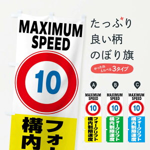 yS360~z ̂ڂ 10\xEtH[NtgEŴڂ FP6X ʈS ObYv ył܂+1017~z