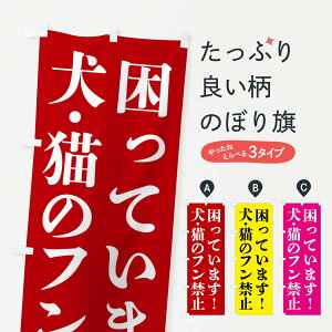 yS360~z ̂ڂ Ă܂EEL̃t֎~̂ڂ FP6S Љ ObYv ył܂+1017~z