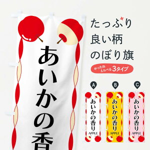 yS360~z ̂ڂ ̍E񂲂̂ڂ FPK1 񂲁Eь ObYv