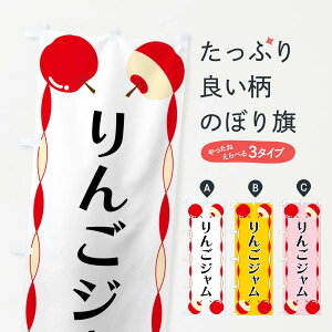 yS360~z ̂ڂ 񂲃Ŵڂ FPKN HHi ObYv