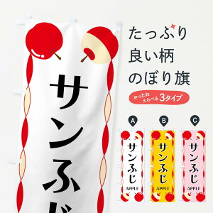 yS360~z ̂ڂ TӂE񂲂̂ڂ FPKP 񂲁Eь ObYv