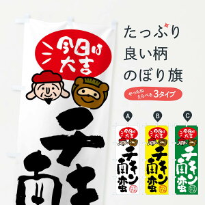 yS360~z ̂ڂ `L؁EʂEbl̂ڂ FP9G g ObYv