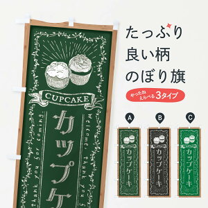 yS360~z ̂ڂ JbvP[LEE`[N̂ڂ FPPU ObYv