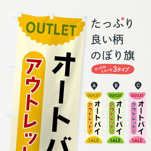 yS360~z ̂ڂ I[goCEAEgbgESALÊڂ FRET oCN̔ ObYv