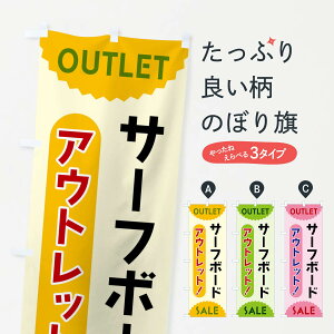 yS360~z ̂ڂ T[t{[hEAEgbgESALÊڂ FREE EH[^[X|[c ObYv