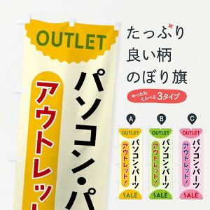 yS360~z ̂ڂ p\REp[cEAEgbgESALÊڂ FRE5 p\R̔ ObYv