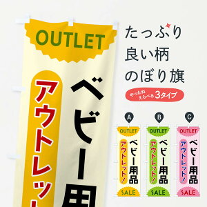 yS360~z ̂ڂ xr[piEAEgbgESALÊڂ FRE8 qExr[ ObYv