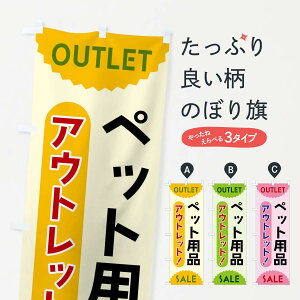 yS360~z ̂ڂ ybgpiEAEgbgESALÊڂ FREL ObYv ył܂+1017~z