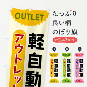 ylR|X360z ̂ڂ yԁEAEgbgESALÊڂ FR0Y ObYv ył܂+1017~z