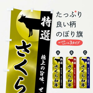 yS360~z ̂ڂ âڂ FR0S uh ObYv