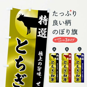 yS360~z ̂ڂ Ƃâڂ FRT0 uh ObYv