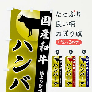 yS360~z ̂ڂ YaEno[Ôڂ FRYE ObYv ył܂+1017~z