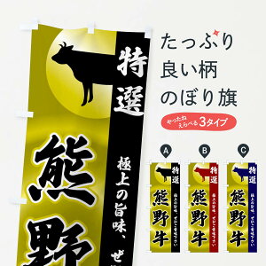 yS360~z ̂ڂ F싍̂ڂ FRYJ uh ObYv