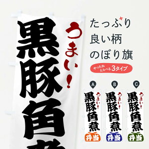 yS360~z ̂ڂ ؊pϕٓ̂ڂ FR7E ٓ ObYv