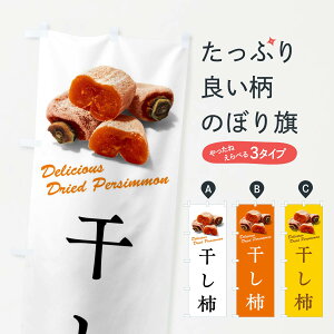 �y�S������360�~�z �̂ڂ�� �����`�̂ڂ� FR73 �����E�` �O�b�Y�v�� �y������ł��܂�+1017�~�z