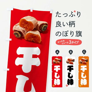 �y�S������360�~�z �̂ڂ�� �����`�̂ڂ� FR7F �����E�` �O�b�Y�v��