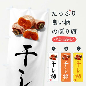 yS360~z ̂ڂ `̂ڂ FR7X E` ObYv