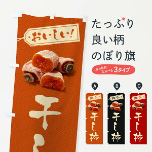 ylR|X360z ̂ڂ `̂ڂ FR7A E` ObYv ył܂+1017~z