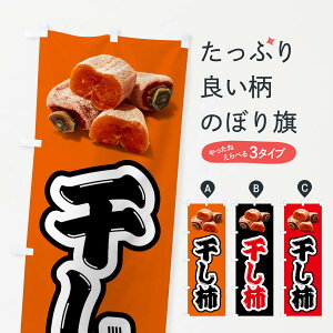 yS360~z ̂ڂ `̂ڂ FR75 E` ObYv